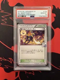 PSA 10 All Night Party 139/XY-P: Pokemon Gym Black Star Promo Regular (Japanese) - Image 1