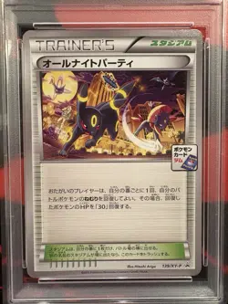 PSA 10 All Night Party 139/XY-P: Pokemon Gym Black Star Promo Regular (Japanese) - Image 2