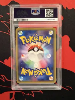 PSA 10 All Night Party 139/XY-P: Pokemon Gym Black Star Promo Regular (Japanese) - Image 3