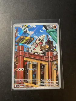 Pokemon TCG - Timburr - 125/086 - Illustration Rare - SV: Black Bolt Holo - Image 1