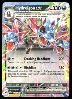Hydreigon Ex Surging Sparks Double Rare Holo Pokemon TCG - Image 1