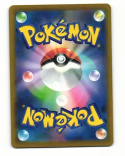 Radiant Hawlucha 043/067 Rare Radiant 2022 Battle Region Pokemon Japanese NM - Image 2