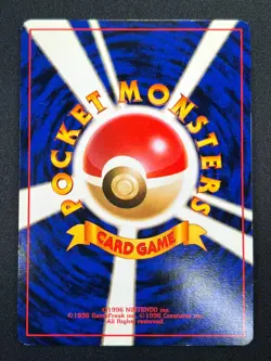 [NM]Dark Dragonite Pokemon Card Japanese 149 Team Rocket 1997 Holo Vintage 3J18 - Image 3