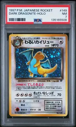 1997 Pokemon Team Rocket Japanese Dark Dragonite Holo #149 PSA 7 - Image 1