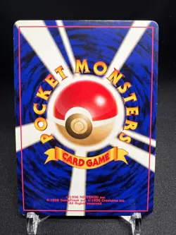 Dark Dragonite 149 ✨ Holo Rare Pokemon TCG Team Rocket (1997) NM MINT Japanese - Image 4