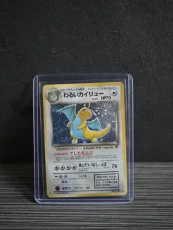 Dark Dragonite No. 149 Team Rocket 1997 Holo Japanese Pokemon Card - Image 1