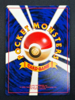 [NM] Dark Dragonite Pokemon Card Japanese No.149 Team Rocket 1997 Holo 23N29 - Image 3
