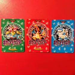 1996 Bandai Pokemon Carddass #000 Charizard Venusaur Blastoise Town Map F/S JP - Image 1