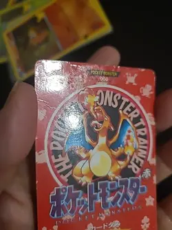 Charizard & Blastoise Town Map Pokemon Japanese Bandai Carddass 1996 DMG Set - Image 5