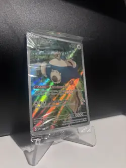 Pokemon Card Snorlax SVP 051 Scarlet & Violet 151 BLACK STAR PROMO NM Sealed - Image 2