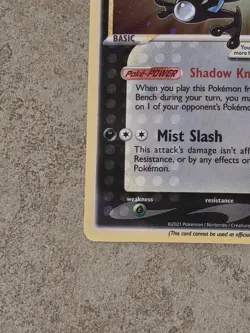 [ NM ] Greninja Gold Star Celebrations Black Star Promo SWSH 144 Pokemon Card - Image 4