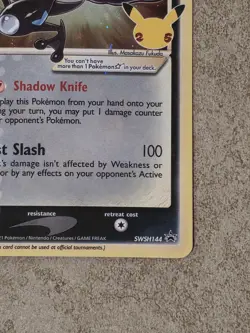 [ NM ] Greninja Gold Star Celebrations Black Star Promo SWSH 144 Pokemon Card - Image 5