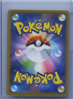 2019 Pokemon TCG Card Trevenant & Dusknoir GX 053/173 Sm12a Tag Team RR Holo NM - Image 2