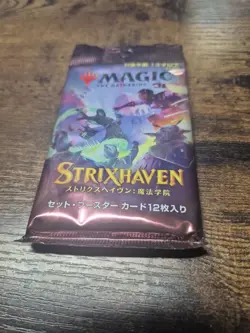 Magic the Gathering Strixhaven: School of Mages Japanese 12-Card Booster Pack - Image 1