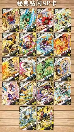 One Piece CCG TCG Premium Treasure 20 pack Booster Box Luffy Nami Card Game New - Image 2
