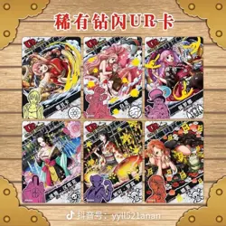One Piece CCG TCG Premium Treasure 20 pack Booster Box Luffy Nami Card Game New - Image 5