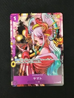 Yamato P-046 PROMO Eichiro Oda One Piece Magazine Vol 17 Card Japan JP NM - Image 1