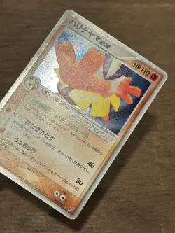 Hariyama ex 1st Edition 049/082 2004 Pokemon Card Holo Japanese EX Deoxys - Image 3