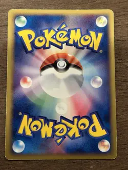 Hariyama ex 1st Edition 049/082 2004 Pokemon Card Holo Japanese EX Deoxys - Image 4