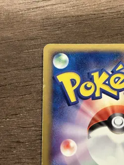 Hariyama ex 1st Edition 049/082 2004 Pokemon Card Holo Japanese EX Deoxys - Image 5