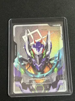 GUNDAM CARD GAME RESOURCE - GFRED (R-025 C+) FOIL - GD03 - Image 2