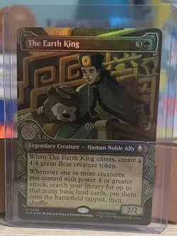 The Earth King (Showcase) Avatar: The Last Airbender Foil - Image 1