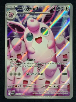 Wigglytuff 105/094 Mega Evolutions Phantasmal Flames PFL Pokemon TCG - NM - Image 1