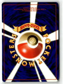 Giovanni ⭐ Holo Rare Gym Challenge 1999 Pokemon Japanese NM - Image 2