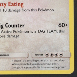 Snorlax 158/214 - Sun & Moon Unbroken Bonds Holo Rare Pokemon TCG NM - Image 5