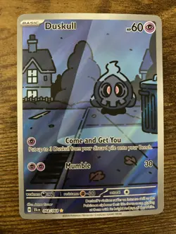 Duskull 068/064 Sv: Shrouded Fable Holo Illustration Rare Pokemon TCG - Image 2