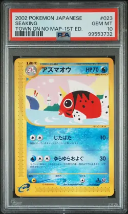 2002 POKEMON JPN THE TOWN ON NO MAP 1ST ED #023 SEAKING PSA 10 - Image 1