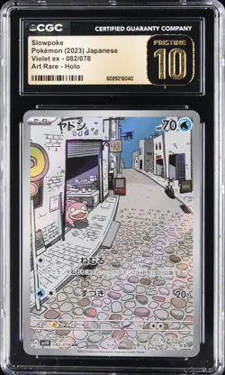 2023 POKEMON JPN VIOLET EX ART RARE HOLO #082/078 SLOWPOKE CGC 10 PERFECT - Image 1
