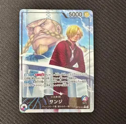 ONE PIECE Card Game Legacy of the Master OP12 Sanji leader japanese - Image 1
