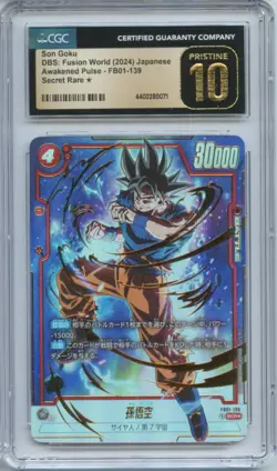 2024 Dragon Ball Japanese Fusion World Son Goku FB01-139 SCR Alt Art CGC 10 - Image 1