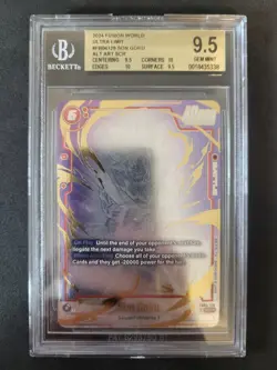 Dragon Ball Fusion World, Son Goku, FB04-129 SCR Alt Art, Beckett BGS 9.5 - Image 1