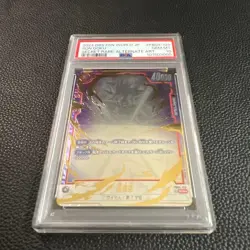 Dragon Ball Fusion world Ultra Limit Son Goku FB04-129 SCR PSA 10 Secret Rare - Image 1