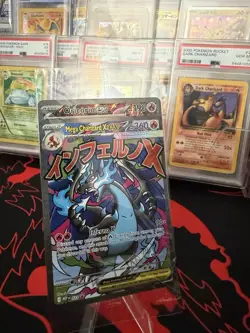 Pokemon TCG - Mega Charizard X EX 023 & Oricorio EX 024 UPC Promos - Sealed. - Image 1