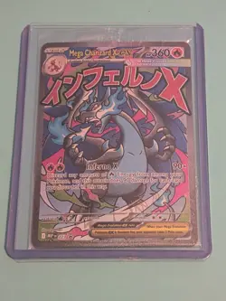 Pokemon TCG Mega Charizard X EX 023 & Oricorio EX 024 UPC Promos - Sealed - Image 1