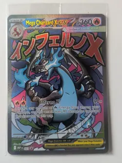 Pokemon TCG - Mega Charizard X EX 023 & Oricorio EX 024 UPC Promos - Sealed - Image 1