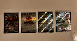 Pokemon TCG Cards Paldean Fates Baby Shiny Lot of 16 NM/M - Image 2