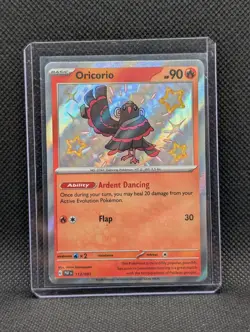 Paldean Fates Baby Shiny Lot (12 Cards) - Image 4