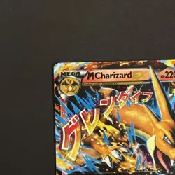M Charizard EX 13/106 Pokemon TCG XY Flashfire Holo Ultra Rare - Image 4