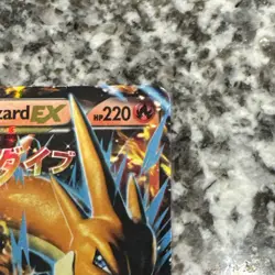 M Charizard EX 13/106 Pokemon TCG XY Flashfire Holo Ultra Rare Moderately Played - Image 5