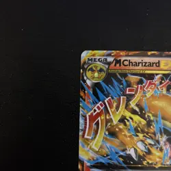 M Charizard EX 13/106 Pokemon TCG XY Flashfire Holo Ultra Rare - Image 2