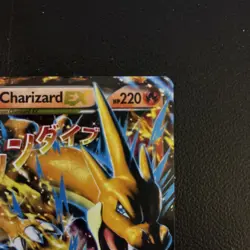 M Charizard EX 13/106 Pokemon TCG XY Flashfire Holo Ultra Rare - Image 3