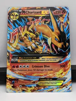 TCG Pokemon XY Flashfire M Charizard EX 13/106 Mega Ultra Rare 2014: MP Ungraded - Image 3