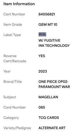 2023 Magellan SP One Piece Card Game TCG English OP02-085 OP04 Alt Art - PSA 10 - Image 5