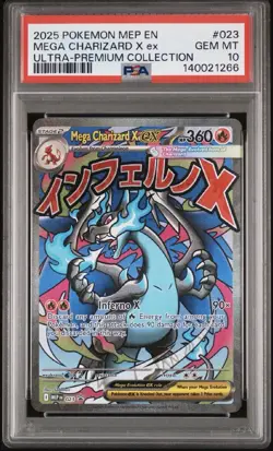 Mega Charizard EX Blackstar Promo 023 Phantasmal Flame English Edition - Image 1