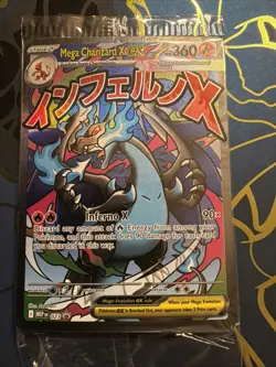 Mega Charizard ex MEP 023 Oricorio ex 024 UPC Promo Sealed Phantasmal Flames - Image 1