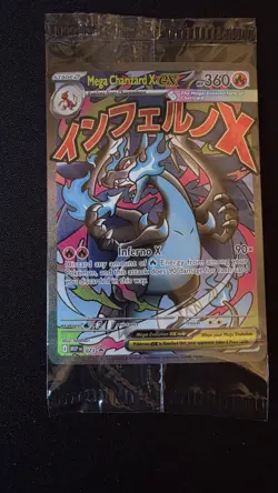 SEALED Mega Charizard X ex 23 + Oricorio ex MEP 24 UPC Promos Phantasmal flames! - Image 5